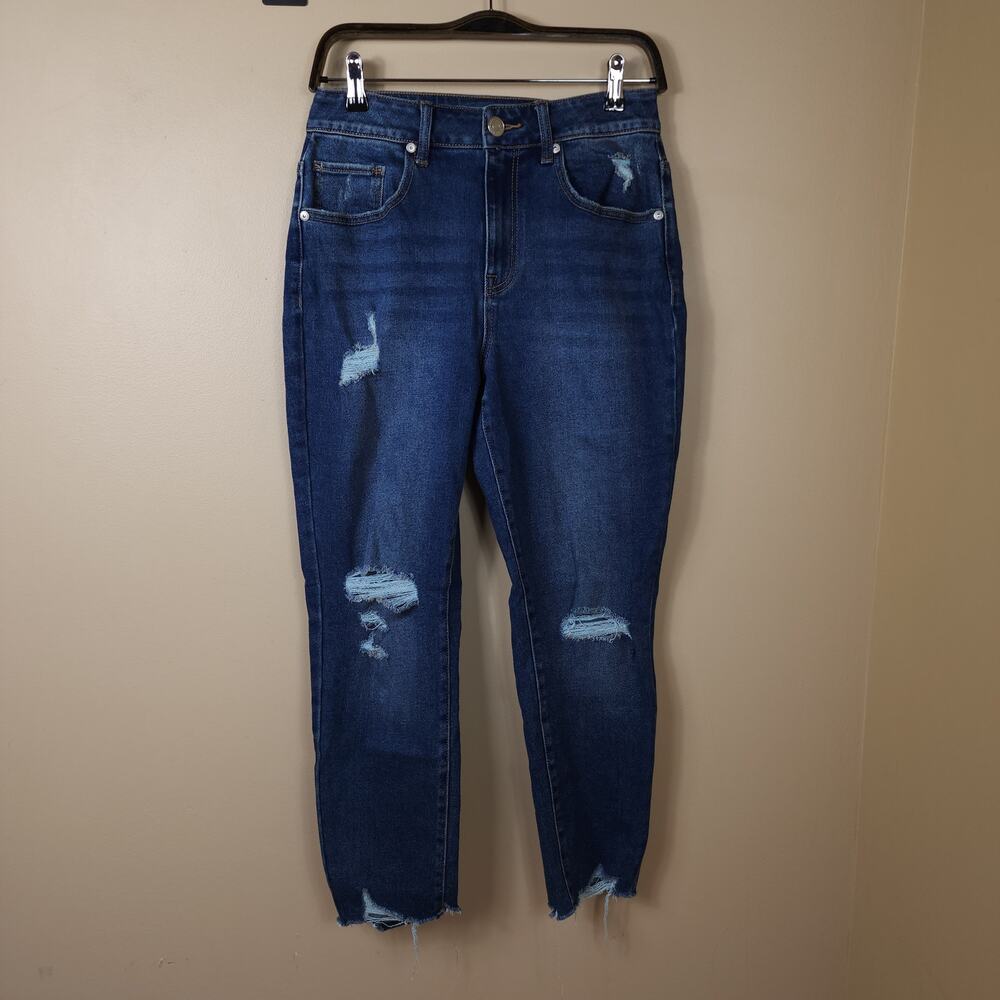 Maurices Distressed High Rise Skinny Jeans Size 6S